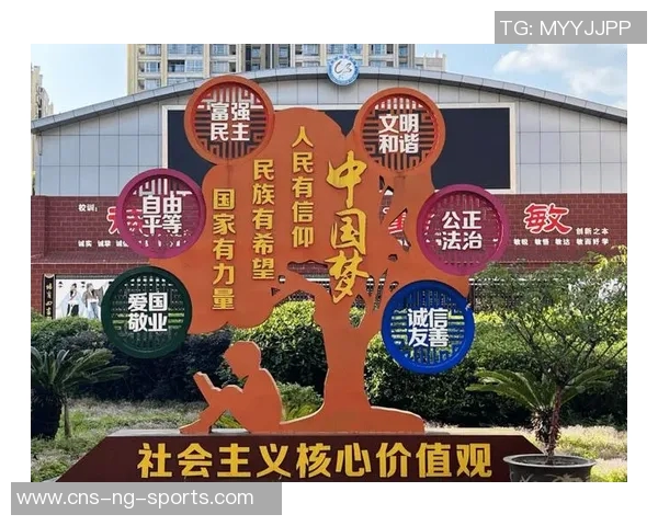 字母与空间的价值观:在困境中寻找无限可能与希望