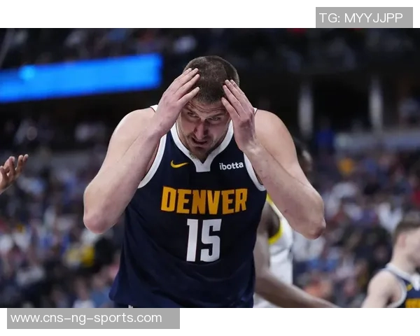 霍华德赞约基奇风格独特称其为历史最佳中锋之一