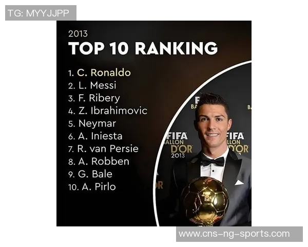 C罗荣膺全场最佳称个人奖项不重要目标是赢得联赛冠军