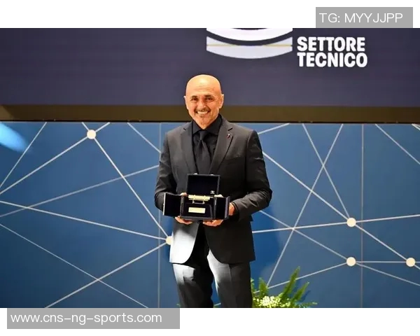 斯帕莱蒂成为1930年以来第三位执教罗马国米尤文的传奇教练