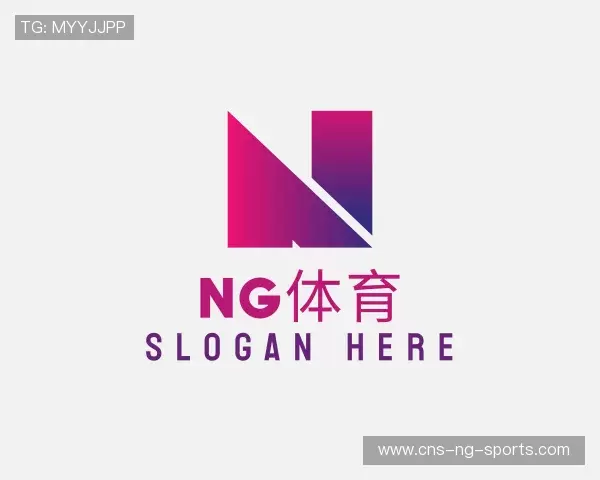 认识NG体育